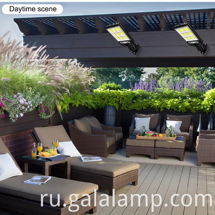 Наружный солнечный садовый свет с датчиком движения и пультом дистанционного управления